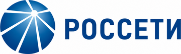 Россети