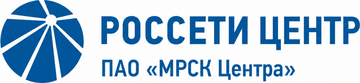 Россети Центр