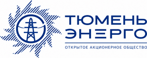 Тюменьэнерго